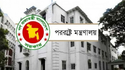 দিল্লিতে হাসিনার বক্তব্য গণতান্ত্রিক উত্তরণে হুমকি দিল্লিতে হাসিনার বক্তব্য গণতান্ত্রিক উত্তরণে হুমকি