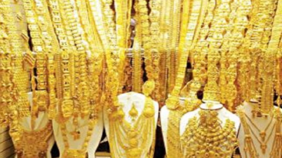 স্বর্ণের ভরি ৭২ হাজার ৮৮৩ টাকা