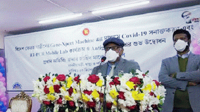 দেশে লকডাউনের পরিবেশ তৈরি হয়নি: স্বাস্থ্যমন্ত্রী দেশে লকডাউনের পরিবেশ তৈরি হয়নি: স্বাস্থ্যমন্ত্রী