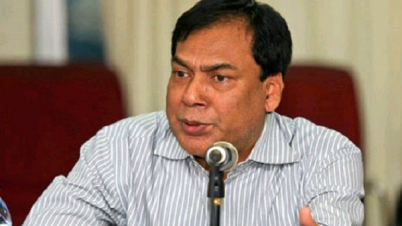 স্বাস্থ্য অধিদপ্তরের মহাপরিচালকের পদত্যাগ স্বাস্থ্য অধিদপ্তরের মহাপরিচালকের পদত্যাগ