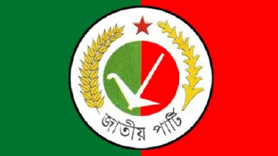 জাতীয় পার্টির প্রার্থী হলেন যারা