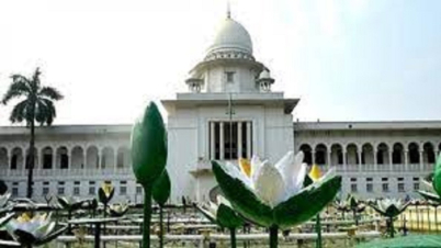 ভাষার মাসের প্রথম দিনে বাংলায় রায় দিলেন হাইকোর্ট