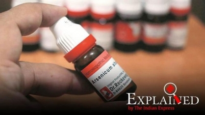 করোনা সারাতে হোমিও, উপকারি নাকি ক্ষতিকারক? করোনা সারাতে হোমিও, উপকারি নাকি ক্ষতিকারক?