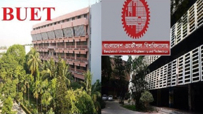 বুয়েটে ভর্তি পরীক্ষা শুরু ২০ অক্টোবর