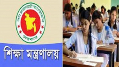 এইচএসসি পরীক্ষা বাতিলের সিদ্ধান্ত হয়নি: শিক্ষা মন্ত্রণালয়