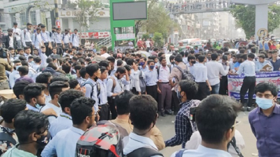 হাফ ভাড়ার প্রজ্ঞাপন: শিক্ষার্থীদের ৪৮ ঘণ্টার আল্টিমেটাম   