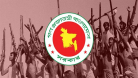 বীর মুক্তিযোদ্ধা ও শহীদ পরিবারের সম্মানি ভাতা বাড়লো