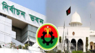 রাষ্ট্রপতি নির্বাচন: দুই মনোনয়নপত্র নিল বিএনপি