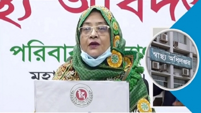 ২৪ ঘণ্টায় রেকর্ড ৪২ জন মারা গেছেন ২৪ ঘণ্টায় রেকর্ড ৪২ জন মারা গেছেন