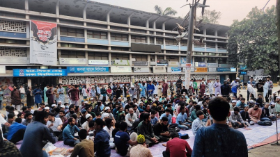 ইফতার পার্টিতে নিষেধাজ্ঞা, বিভিন্ন বিশ্ববিদ্যালয়ে প্রতিবাদ