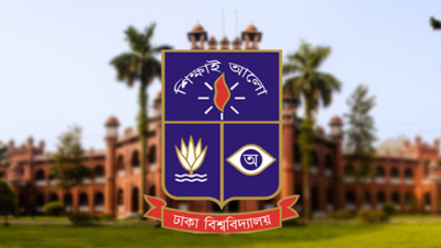 ঢাকা বিশ্ববিদ্যালয়ের আবাসিক হল খুলছে ৫ অক্টোবর