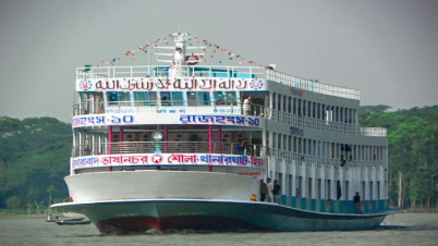 লঞ্চ ভাড়া বাড়ল ৩০ শতাংশ