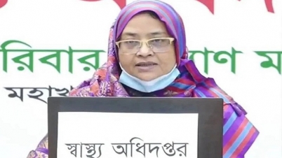 করোনায় সর্বাধিক শনাক্ত, সর্বোচ্চ মৃত্যু করোনায় সর্বাধিক শনাক্ত, সর্বোচ্চ মৃত্যু