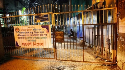 যেসব এলাকা রেড জোন হিসেবে চিহ্নিত যেসব এলাকা রেড জোন হিসেবে চিহ্নিত