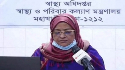 ফের রেকর্ড ভাঙল করোনা: মৃত্যু ৫৩, আক্রান্ত ৩৮৬২ ফের রেকর্ড ভাঙল করোনা: মৃত্যু ৫৩, আক্রান্ত ৩৮৬২