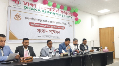 সিরামিক শিল্প রক্ষায় গ্যাসের দাম না বাড়ানোর আহ্বান