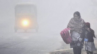 উত্তরের বাতাস বাড়িয়েছে শীত