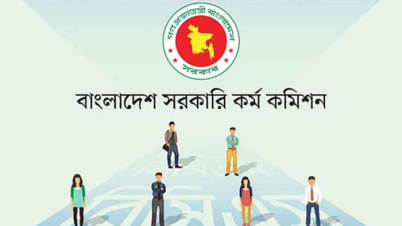 ৪৬তম বিসিএসের প্রিলিমিনারি কবে, জানালো পিএসসি