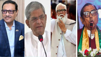 বাজেট নিয়ে আওয়ামী লীগ, বিএনপি ও অন্যান্য দলের নেতাদের প্রতিক্রিয়া