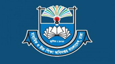 শিক্ষার্থীদের তথ্য পাঠানোর নির্দেশ