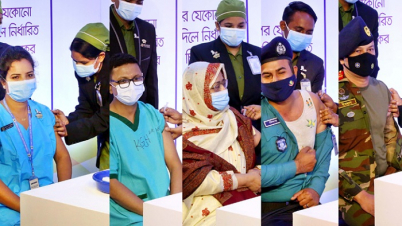 প্রথম দিন করোনার টিকা নিলেন যারা প্রথম দিন করোনার টিকা নিলেন যারা
