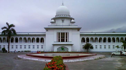 দেশকে জাহান্নামের সঙ্গ তুলনা, বিচারপতির বিরুদ্ধে ব্যবস্থার দাবি