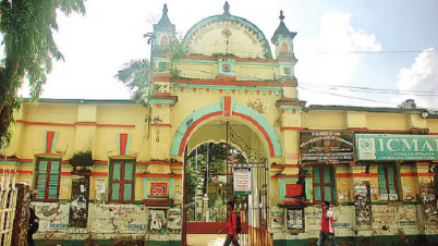 নকলে শীর্ষে কুমিল্লা ভিক্টোরিয়া কলেজ
