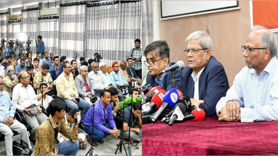 জুলাই সনদ বাস্তবায়ন নিয়ে বিতর্কের অবসান হওয়া উচিত: ফখরুল জুলাই সনদ বাস্তবায়ন নিয়ে বিতর্কের অবসান হওয়া উচিত: ফখরুল