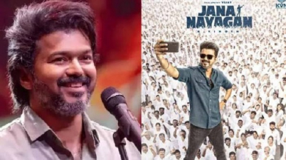 মুক্তির আগেই বক্স অফিসে ঝড় তুললো বিজয়ের ‘জন নায়গন’