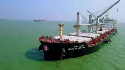 অবশেষে হরমুজ প্রণালি পার হলো ‘বাংলার জয়যাত্রা’ অবশেষে হরমুজ প্রণালি পার হলো ‘বাংলার জয়যাত্রা’