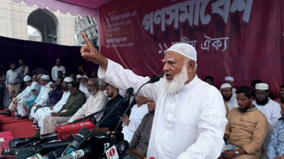 আরেকটি বিপ্লব আসন্ন: জামায়াত আমির আরেকটি বিপ্লব আসন্ন: জামায়াত আমির
