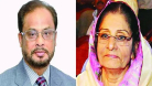 জাতীয় পার্টির দুই চেয়ারম্যান!