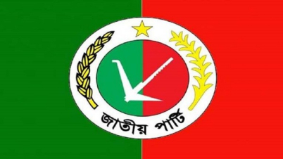 ছেড়ে দেয়া যেসব আসনে লড়বেন জাপার প্রার্থীরা