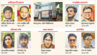 ডাকসু নির্বাচন: চূড়ান্ত মনোনয়ন পেলেন ৪৭১ প্রার্থী, লড়বেন ২৮ পদে