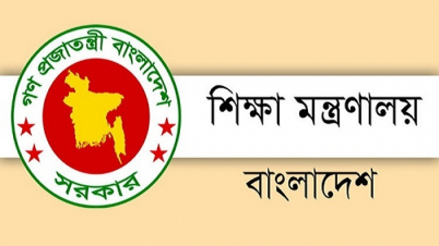জেএসসি-জেডিসি পরীক্ষাও বাতিল