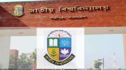 বিসিএসে অংশ নিতে পারবেন অনার্স ফাইনালের শিক্ষার্থীরা