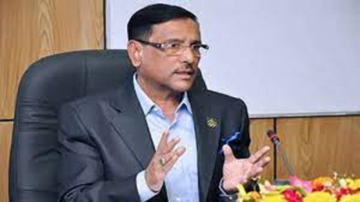 পদ্মা সেতু উদ্বোধনে বিএনপি নেতাদের আমন্ত্রণ জানানো হবে