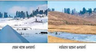 ভরা শীতেও উষ্ণ কাশ্মীর