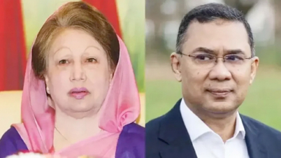 ড্যান্ডি ডায়িং: খালেদা-তারেকের মামলা প্রত্যাহার করল সোনালী ব্যাংক