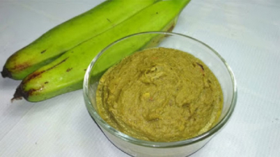 কাঁচাকলা খেলে কী হয়