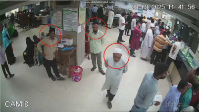 ব্যাংকে প্রতারক চক্রের ফাঁদে নারী, খোয়ালেন ৮০ হাজার টাকা