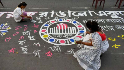 ভাষার জন্য লড়াই করেছিল যেসব দেশ ভাষার জন্য লড়াই করেছিল যেসব দেশ