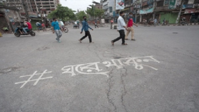 `লকডাউন’ বাড়লো ২৩ মে পর্যন্ত