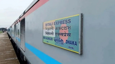 বাংলাদেশ-ভারত মিতালী এক্সপ্রেস ট্রেন চালু হচ্ছে শিগগিরই