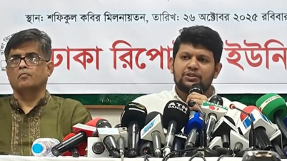 তথ্য উপদেষ্টার বক্তব্যের সঙ্গে একমত নয় অন্তর্বর্তী সরকার তথ্য উপদেষ্টার বক্তব্যের সঙ্গে একমত নয় অন্তর্বর্তী সরকার
