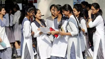 একাদশ শ্রেণিতে ভর্তির আবেদন শুরু ৫ জানুয়ারি