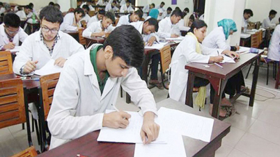 মেডিকেল ভর্তির আবেদন শুরু ২৮ ফেব্রুয়ারি
