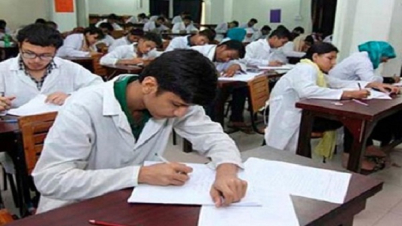 মেডিকেল ভর্তি পরীক্ষা ১ এপ্রিল