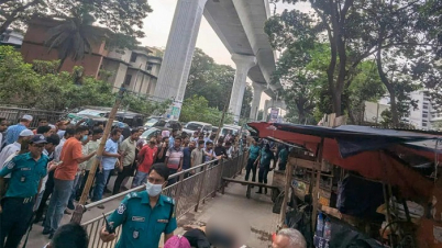 মেট্রোরেলের বিয়ারিং প্যাড পড়ে পথচারীর মৃত্যু মেট্রোরেলের বিয়ারিং প্যাড পড়ে পথচারীর মৃত্যু