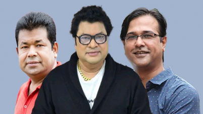 নির্বাচনে তিন সংগীতশিল্পীর যে প্রত্যাশা